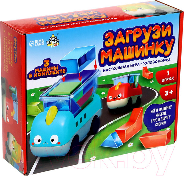 Изображение товара Развивающая игра Лас Играс Загрузи машинку CY-2201 / 9827369