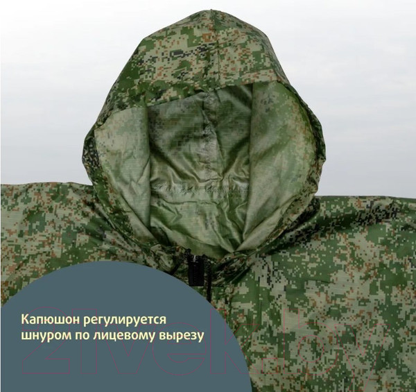 Изображение товара Костюм для охоты и рыбалки Helios Походный / T-KS-VVZ-L-PU 5-001 (р.50, кмф цифра)