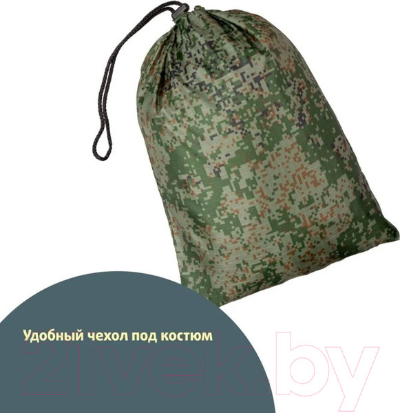 Изображение товара Костюм для охоты и рыбалки Helios Походный / T-KS-VVZ-2XL-PU 5-001 (р.54, кмф цифра)