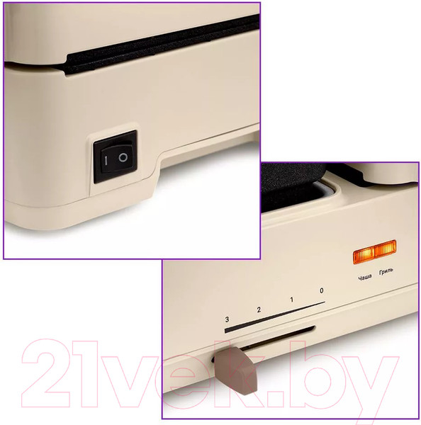 Изображение товара Сэндвичница Kitfort 2 в 1 KT-6061-2 (бежевый)