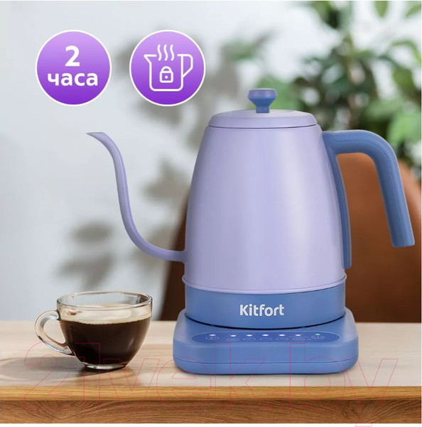Изображение товара Электрочайник Kitfort KT-6613