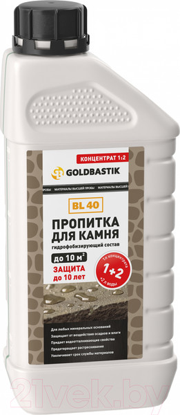 Изображение товара Пропитка для фасадов и стен Goldbastik BL 40 концентрат 1:2 (1л)