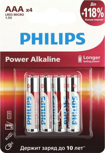 Изображение товара Комплект батареек Philips AAA LR03 (4шт)