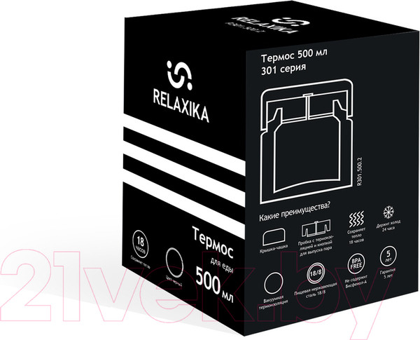 Изображение товара Термос для еды Relaxika 301 (500мл, черный)