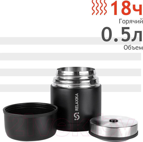Изображение товара Термос для еды Relaxika 301 (500мл, черный)