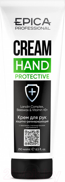 Изображение товара Крем для рук Epica Professional Protective Regenerating (250мл)