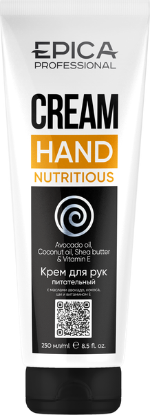 Изображение товара Крем для рук Epica Professional Protective Nutritious (250мл)