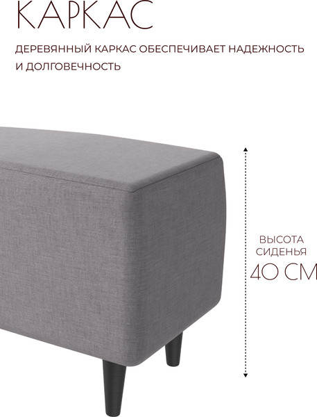 Изображение товара Пуф Mio Tesoro Тайвас (Twist 19 серый)