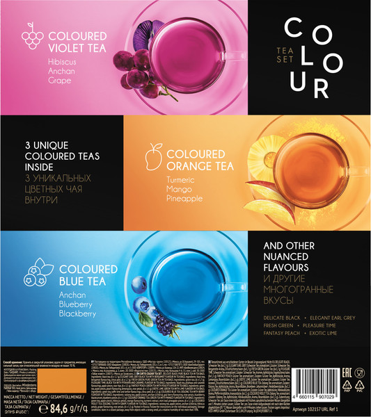 Изображение товара Чай пакетированный Curtis Colour Tea Set / 102157 (54пак)