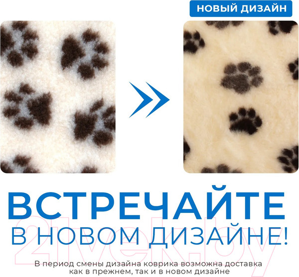 Изображение товара Подстилка для животных Profleece PF001 (сливки/шоколад)