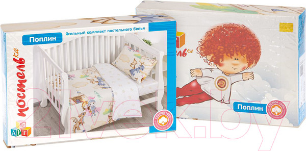 Изображение товара Комплект постельный для малышей АртПостель Воздушный замок 922