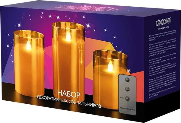 Изображение товара Набор световых фигурок JAZZway ФАZА CL7-SET3-gd / 5018822 (3шт, золото)