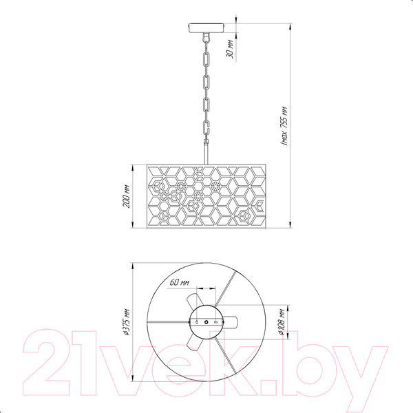 Изображение товара Потолочный светильник Элетех Нордика 231 НСБ 01-3х60-171 Е27 / 1005405247 (черный муар)