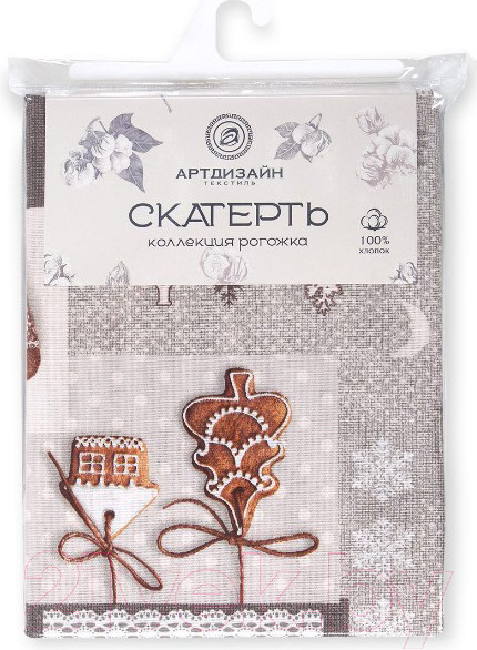 Изображение товара Скатерть АртПостель Лапландия / СБ.150.220 (150x220)