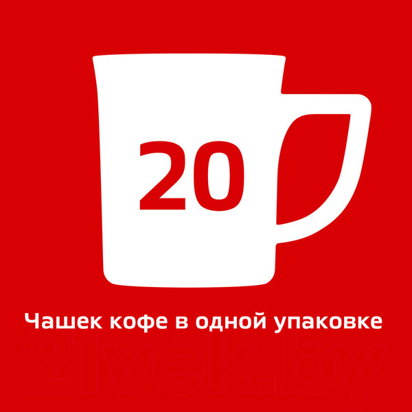 Изображение товара Кофейный напиток Nescafe 3в1 Классик (20x14.5г)