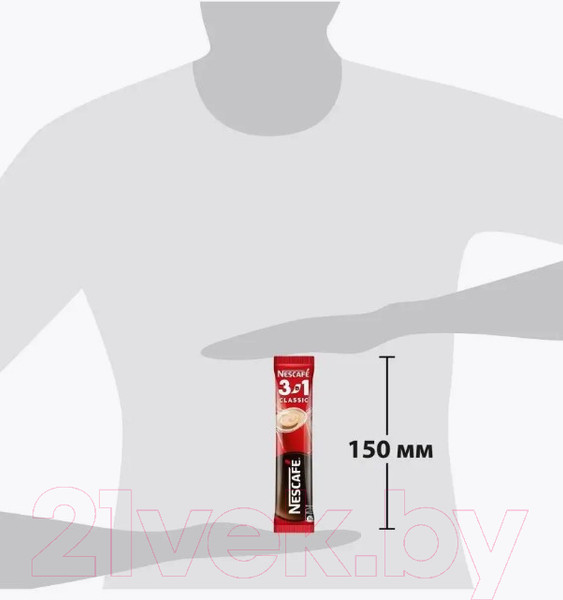 Изображение товара Кофейный напиток Nescafe 3в1 Классик (20x14.5г)
