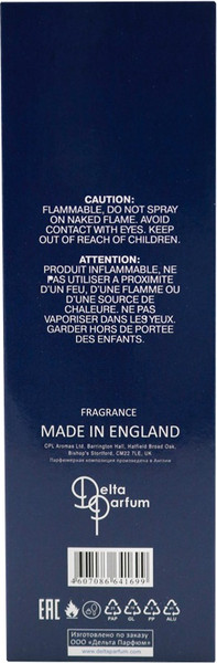Изображение товара Туалетная вода Delta Parfum Demon Ice (100мл)