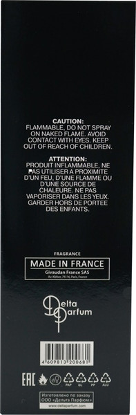 Изображение товара Туалетная вода Delta Parfum Demon (100мл)