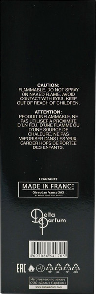 Изображение товара Туалетная вода Delta Parfum Demon Noir (100мл)