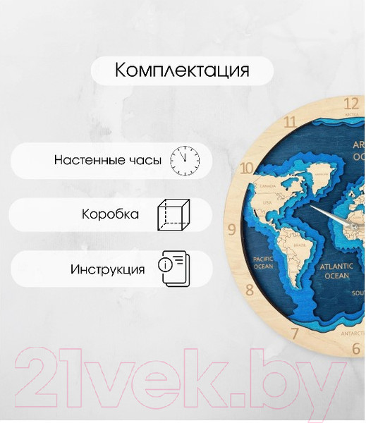 Изображение товара Настенные часы Woodary 2053 (40см)