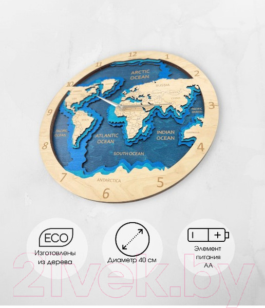 Изображение товара Настенные часы Woodary 2053 (40см)