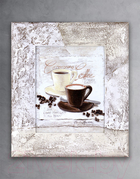 Изображение товара Картина Декарт Утренний бодрящий кофе 8Л0395 (в раме)