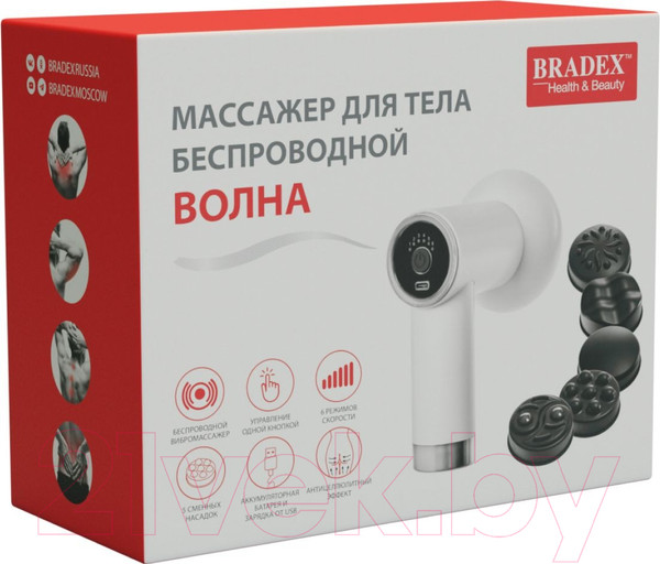 Изображение товара Массажер электронный Bradex KZ 1427