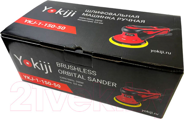 Изображение товара Эксцентриковая шлифовальная машина Yokiji YKJ-1-150-50 / A00016231