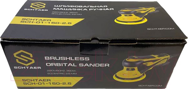 Изображение товара Эксцентриковая шлифовальная машина Schtaer SCH--01-150-2.5 / A00026277