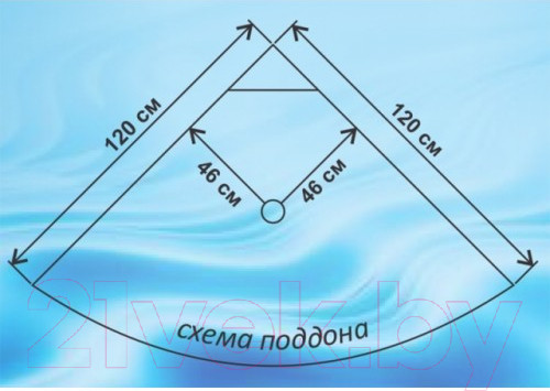 Изображение товара Душевая кабина Водный мир ВМ-8819 120x120 (белый/матовое стекло)