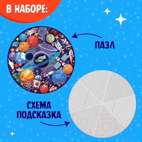 Изображение товара Пазл Puzzle Time  Тайны космоса / 9847772 (1000эл)