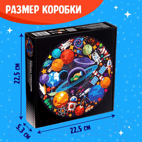 Изображение товара Пазл Puzzle Time  Тайны космоса / 9847772 (1000эл)