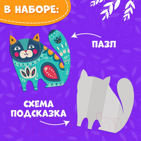 Изображение товара Пазл Puzzle Time Сказочный кот / 9847774 (500эл)