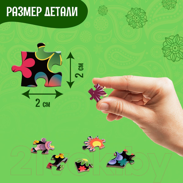 Изображение товара Пазл Puzzle Time Фантазийный слон / 9847775 (500эл)