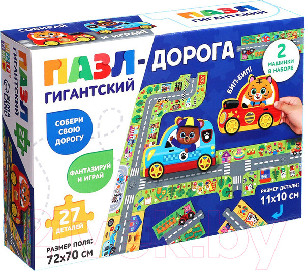 Изображение товара Развивающая игра Puzzle Time Дорога / 9319947