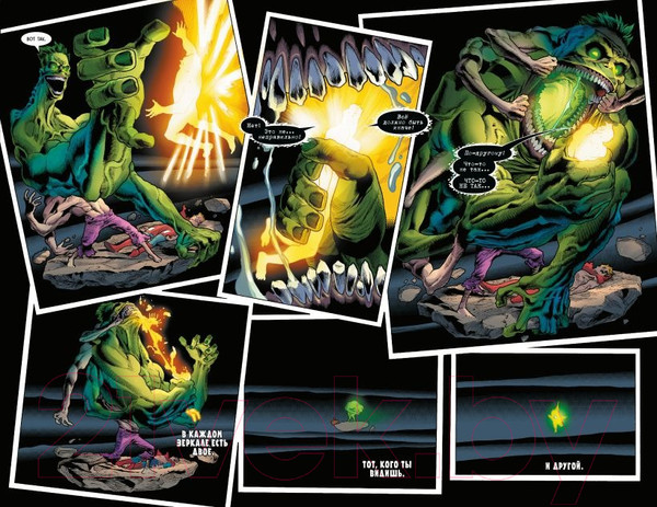 Изображение товара Комикс Эксмо Бессмертный Халк. Полное собрание. Том 3 / 9785041928759 (Юинг Э)