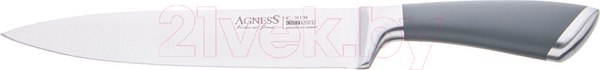 Изображение товара Набор ножей Agness 911-048