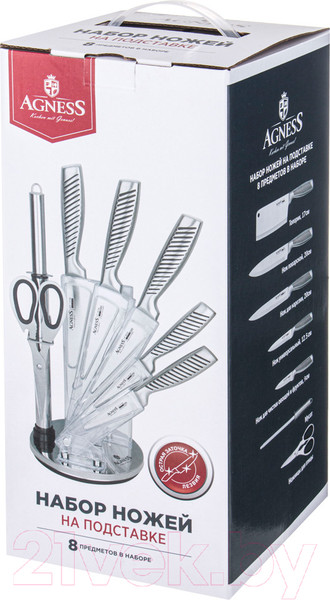 Изображение товара Набор ножей Agness 911-498