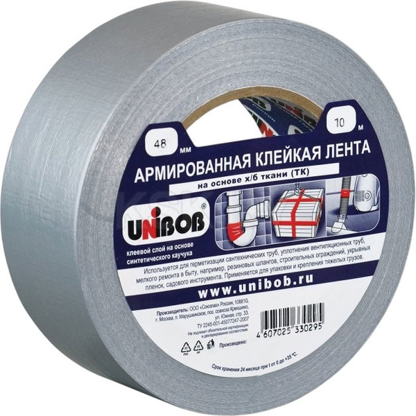 Изображение товара Скотч армированный Unibob 0.048x10м / 29835
