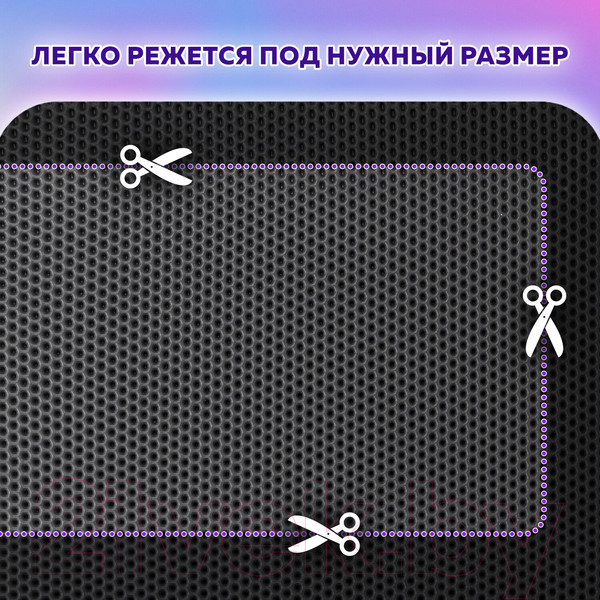 Изображение товара Коврик грязезащитный Laima Eva 608713 (серый)