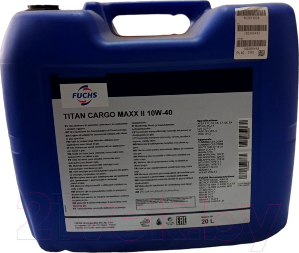 Изображение товара Моторное масло Fuchs Titan Cargo Maxx II 10W40 / 602012029 (20л)