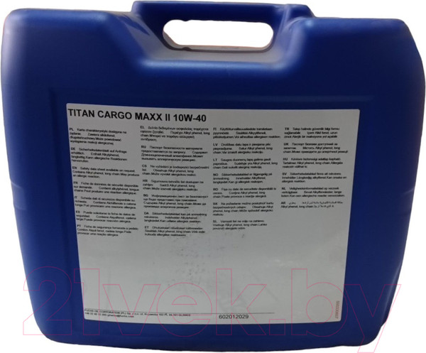 Изображение товара Моторное масло Fuchs Titan Cargo Maxx II 10W40 / 602012029 (20л)
