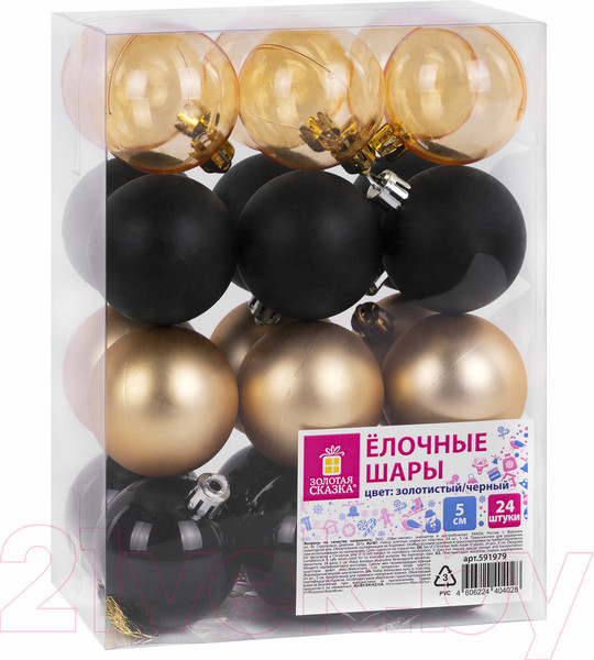 Изображение товара Набор шаров новогодних Золотая сказка Eden Colors / 591979 (24шт, золото/черный)
