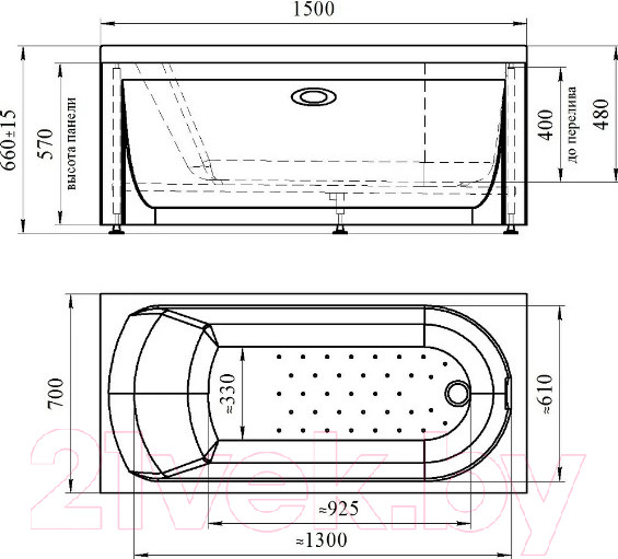Изображение товара Ванна акриловая Radomir Николь 150x70 / 2-01-0-0-1-239Р (с каркасом)