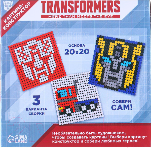 Изображение товара Микроконструктор Hasbro Transformers / 7811178