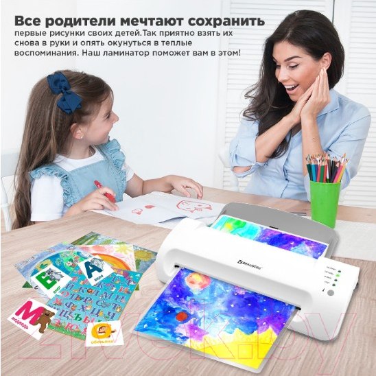 Изображение товара Ламинатор Brauberg Silver Max A4 / 532624