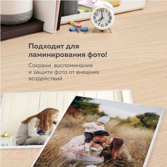 Изображение товара Ламинатор Brauberg Silver Max A4 / 532624