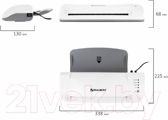 Изображение товара Ламинатор Brauberg Silver Max A4 / 532624