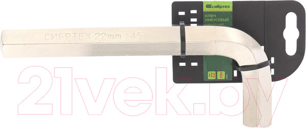 Изображение товара Гаечный ключ СибрТех Hex 12352