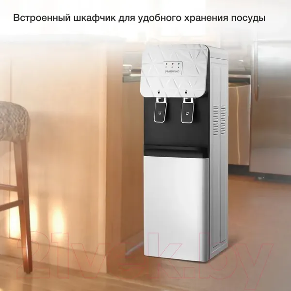 Изображение товара Кулер StarWind SW-1003FW (белый)
